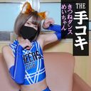 FC2 PPV 3103773
