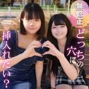 FC2 PPV 4712451