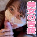 FC2 PPV 4698911
