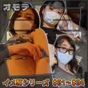 FC2 PPV 4701268