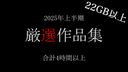 FC2 PPV 4717041