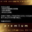 FC2 PPV 4716834