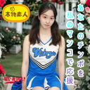 FC2 PPV 4687816