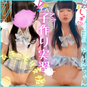 FC2 PPV 4723716