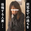 FC2 PPV 1316287