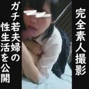 FC2 PPV 1609640