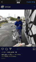 FC2 PPV 1594737