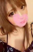 FC2 PPV 1480705
