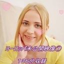 FC2 PPV 1195801