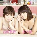 FC2 PPV 1392379