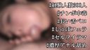 FC2 PPV 1761657
