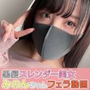 FC2 PPV 1898447