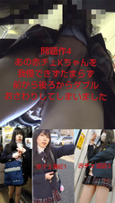 FC2 PPV 1957773