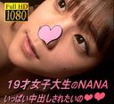 FC2 PPV 1801551