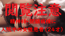FC2 PPV 1804780