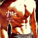 FC2 PPV 1827663