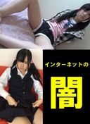 FC2 PPV 1947558