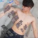 FC2 PPV 1836255