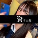 FC2 PPV 4640517