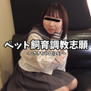 FC2 PPV 4626446