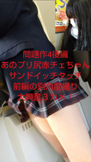 FC2 PPV 1966341
