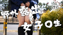 FC2 PPV 2606268