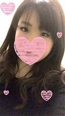 FC2 PPV 498543