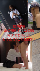 FC2 PPV 2208764