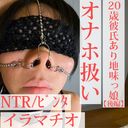 FC2 PPV 1907999
