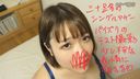 FC2 PPV 1950030