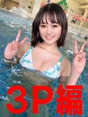 FC2 PPV 2252478