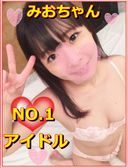 FC2 PPV 595344