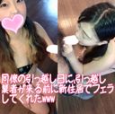 FC2 PPV 2618632
