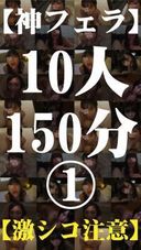 FC2 PPV 1079448