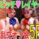 FC2 PPV 1272867