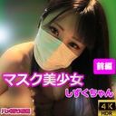 FC2 PPV 1344302