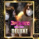 FC2 PPV 1288256