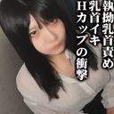 FC2 PPV 4561558
