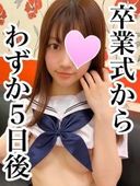 FC2 PPV 1308061