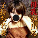 FC2 PPV 1184988