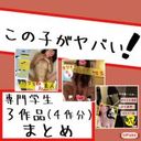 FC2 PPV 1379943