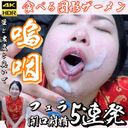 FC2 PPV 4579315