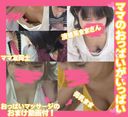 FC2 PPV 1371915