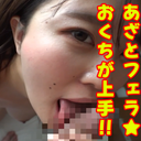FC2 PPV 4639913