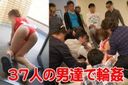 FC2 PPV 1370507