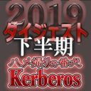 FC2 PPV 1470551