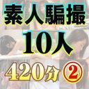 FC2 PPV 1463032