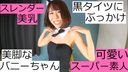 FC2 PPV 1627915