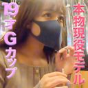 FC2 PPV 2274183