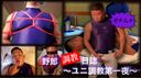 FC2 PPV 2616554